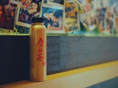 -寿奶茶·鲜奶与茶(合生汇购物中心店)