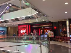 -哥老官重庆美蛙鱼头(虹口龙之梦店)