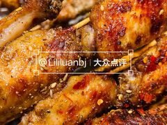 -管氏翅吧(马家堡店)