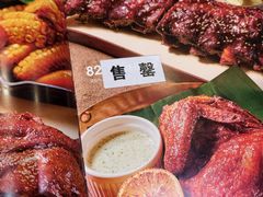 -魏客咖啡(中铁中心店)