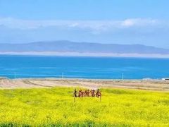-青海湖国家重点风景名胜区