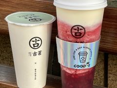 -古茗(萧山利丰路店)