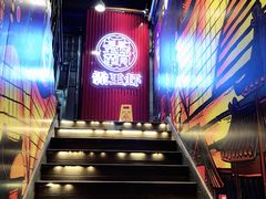 -霸王虾·小龙虾香辣蟹(玉林店)