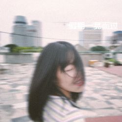 -ANGELHAND