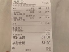 -花间茶(华侨城创意园店)