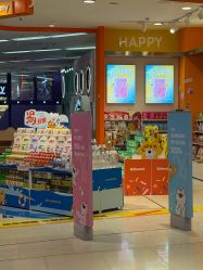 -孩子王童乐园(武汉永旺店)