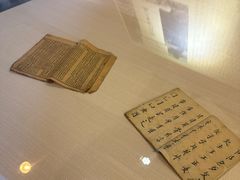 -金州副都统衙门博物馆
