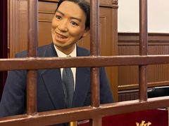 -沈阳金融博物馆