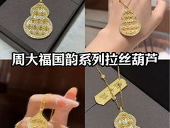 -丰盛里