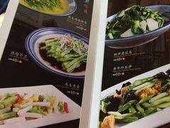 -那家小馆•北京菜•烤鸭(香山店)