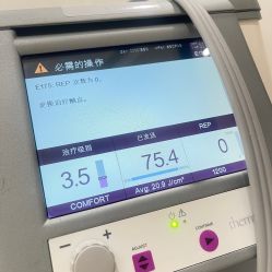 -智美品质医美