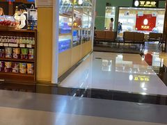 -丽江三义国际机场