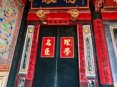 -晋江五店市传统文化旅游区