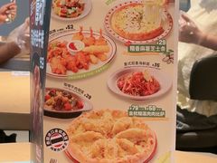 -菲滋意式餐厅(富阳东方茂店)