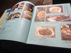 -金枝玉叶上海人家食府(三里河店)