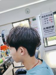 -东方美妍