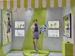 -上海静安大悦城