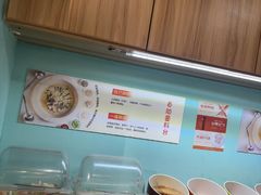 -云中鱼蒸汽石锅鱼(川沙百联店)