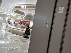 -龙湖杭州滨江天街