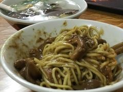 -松树干拌面店