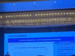 -上海中谷小南国花园酒店