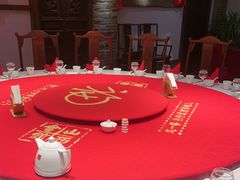 -山西会馆·晋菜·晋商宴·牌匾博物馆(胜利东街店)