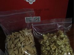 -海底捞火锅(长沙华创国际广场店)