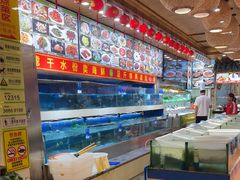 -厨房好味(滨江店)