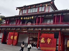 -深圳锦绣中华民俗村