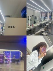-CIT造型·烫发·染发