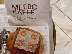 -MEEBO KAFEE米咖焙坊(虹桥路店)