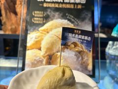 -雍容荟帝王蟹活龙虾展台自助(IFS黑金店)