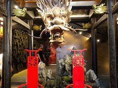 -小龙翻大江文化火锅(宽窄店)