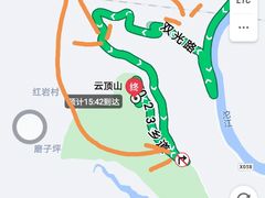 -金堂县云顶石城风景区