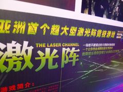 -CLUE演绎实景剧本杀(江南西店)