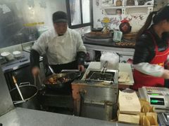 -王裕興肉莊(南禅寺店)
