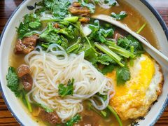 -沈长霞遵义羊肉粉(永丰店)