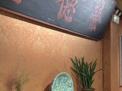 -翠园十八号庭院餐厅