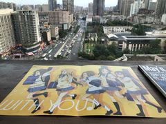-帝京日语(春熙路旗舰校区)