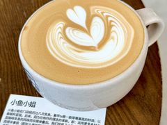 -fishtank鱼缸咖啡(三山街店)