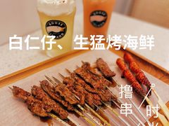 -白仁仔· 活烤海鲜 宵夜(豫园店)
