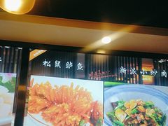 -湘约东方(民星路店)