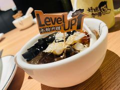 -太二酸菜鱼(兴业太古汇店)