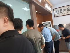 -郭记老汉口热干面