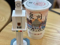 -一杯潮茶(西街店)