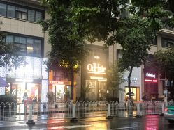 门面-OnHair Salon