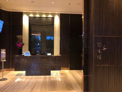 -彩丰楼·中餐厅(国家会展中心上海洲际店)