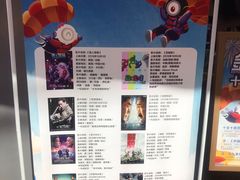 -沃美影城焕影岛LED/中国巨幕(万象汇店)