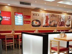 -米村拌饭(靖宇店)