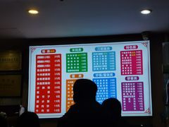-青石桥老瓦房肥肠粉总店(青石桥总店)